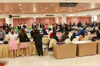 83. โครงการพัฒนาสมรรถนะครูสู่มืออาชีพ รุ่นที่ 2 วันที่ 19 พ.ย. 2566